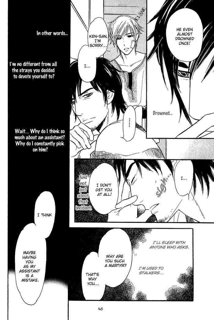 Shinnyuu Kinshi no Koi Chapter 1 page 51 - Chapter 1 : Kiss Me Good Morning- Part 1-2