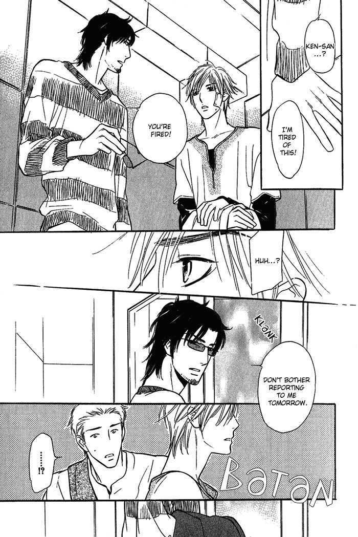 Shinnyuu Kinshi no Koi Chapter 1 page 52 - Chapter 1 : Kiss Me Good Morning- Part 1-2