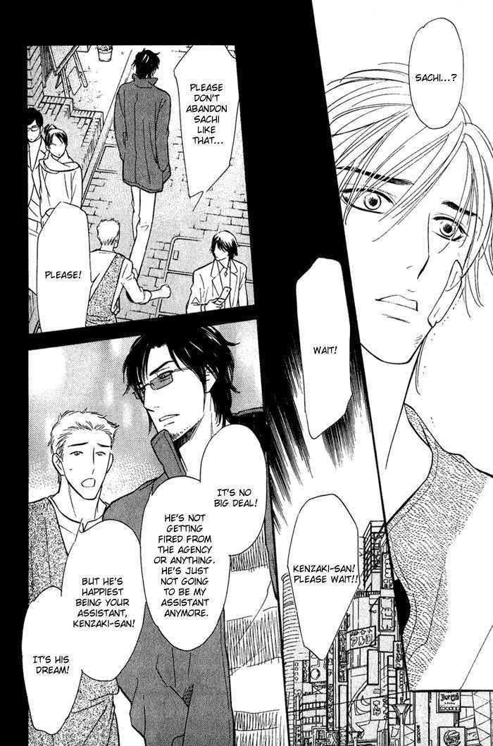 Shinnyuu Kinshi no Koi Chapter 1 page 53 - Chapter 1 : Kiss Me Good Morning- Part 1-2