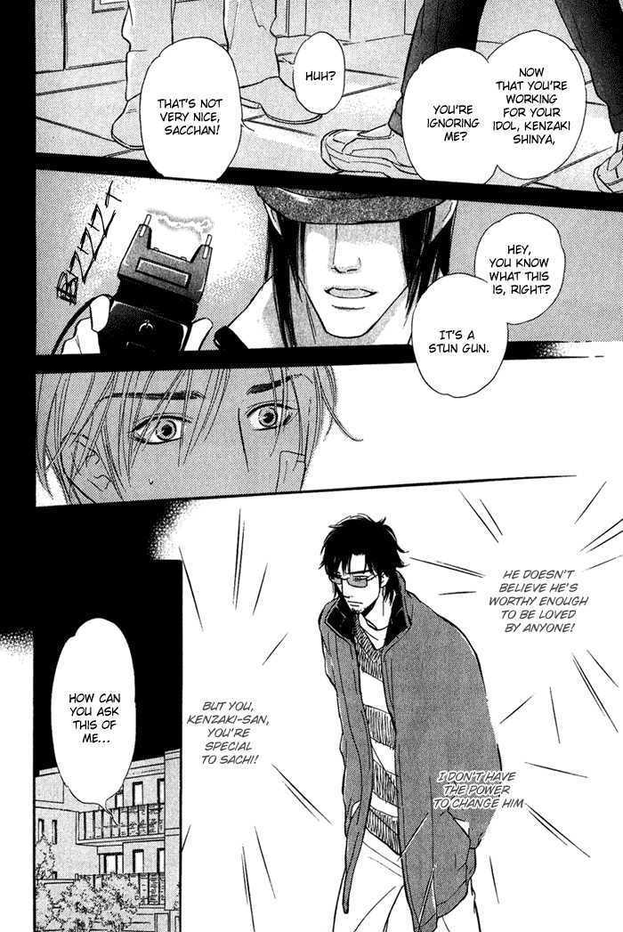 Shinnyuu Kinshi no Koi Chapter 1 page 59 - Chapter 1 : Kiss Me Good Morning- Part 1-2