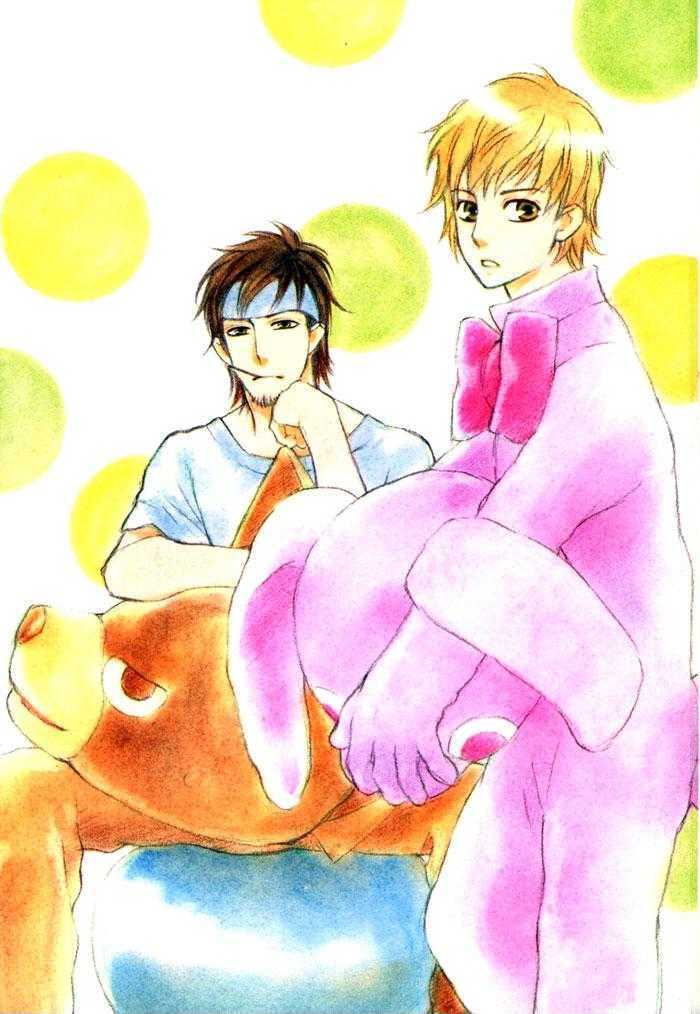 Shinnyuu Kinshi no Koi Chapter 1 page 6 - Chapter 1 : Kiss Me Good Morning- Part 1-2