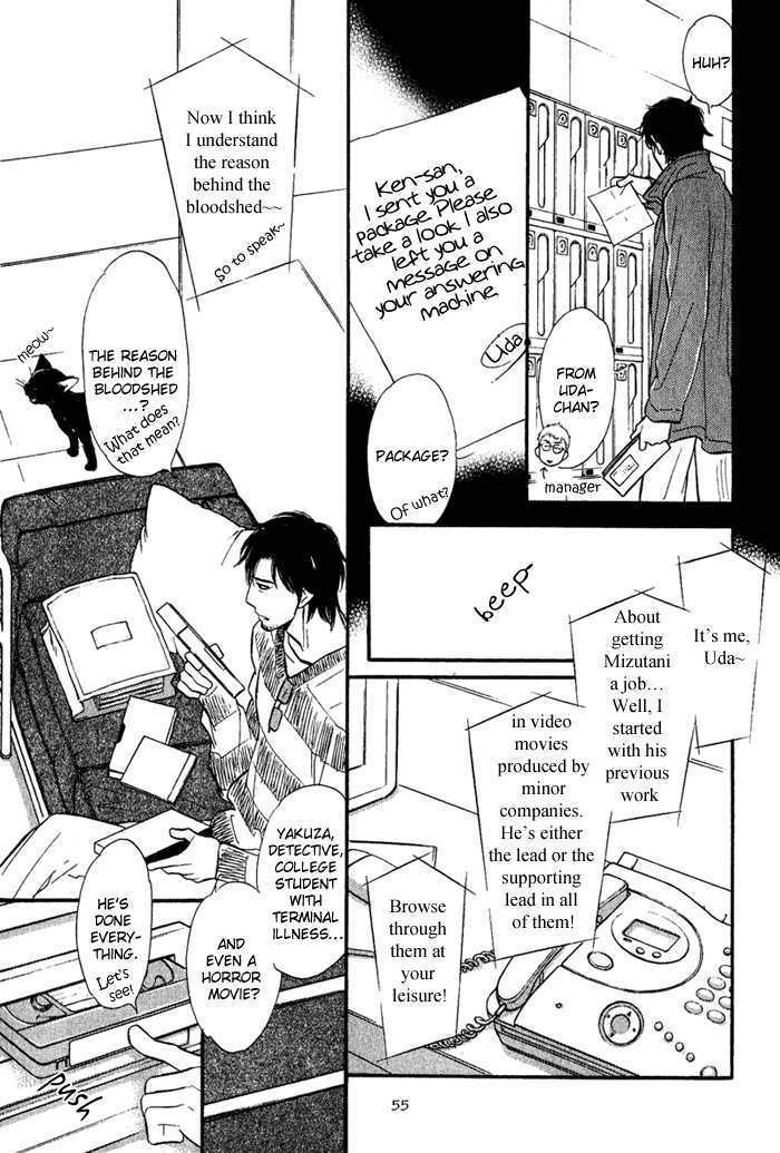 Shinnyuu Kinshi no Koi Chapter 1 page 60 - Chapter 1 : Kiss Me Good Morning- Part 1-2