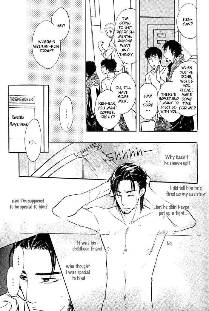 Shinnyuu Kinshi no Koi Chapter 1 page 64 - Chapter 1 : Kiss Me Good Morning- Part 1-2