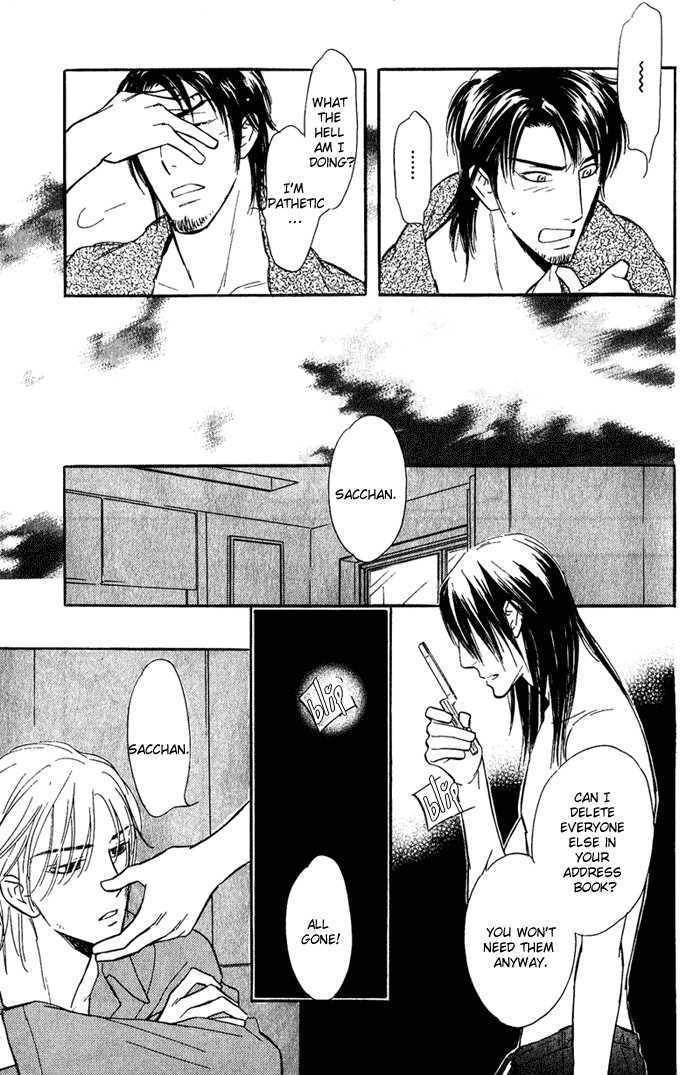 Shinnyuu Kinshi no Koi Chapter 1 page 66 - Chapter 1 : Kiss Me Good Morning- Part 1-2