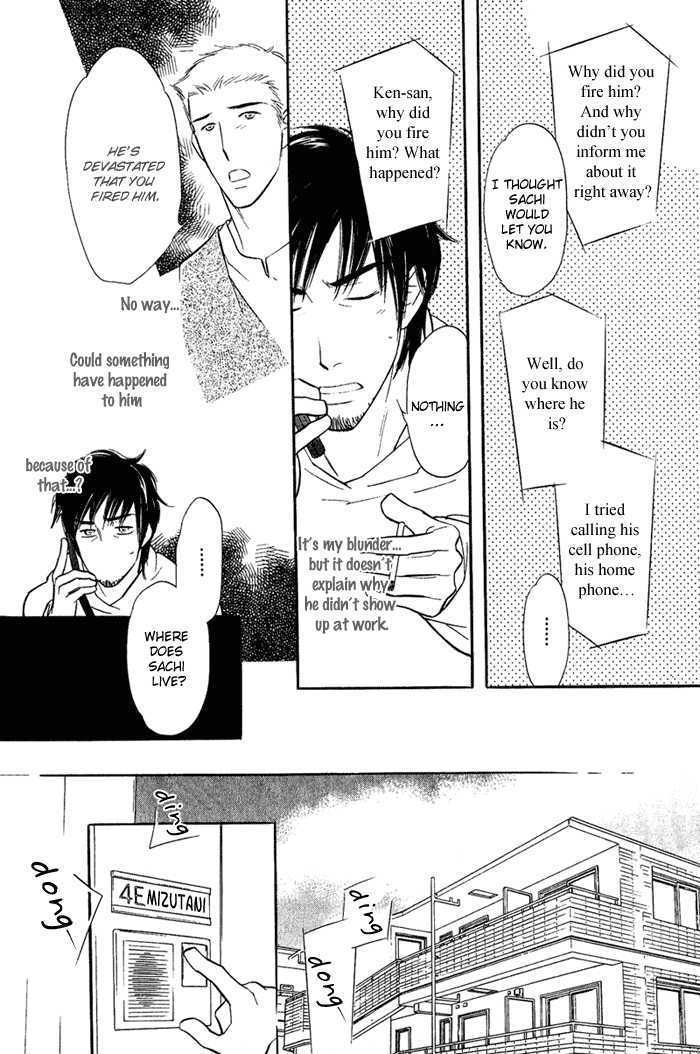 Shinnyuu Kinshi no Koi Chapter 1 page 69 - Chapter 1 : Kiss Me Good Morning- Part 1-2