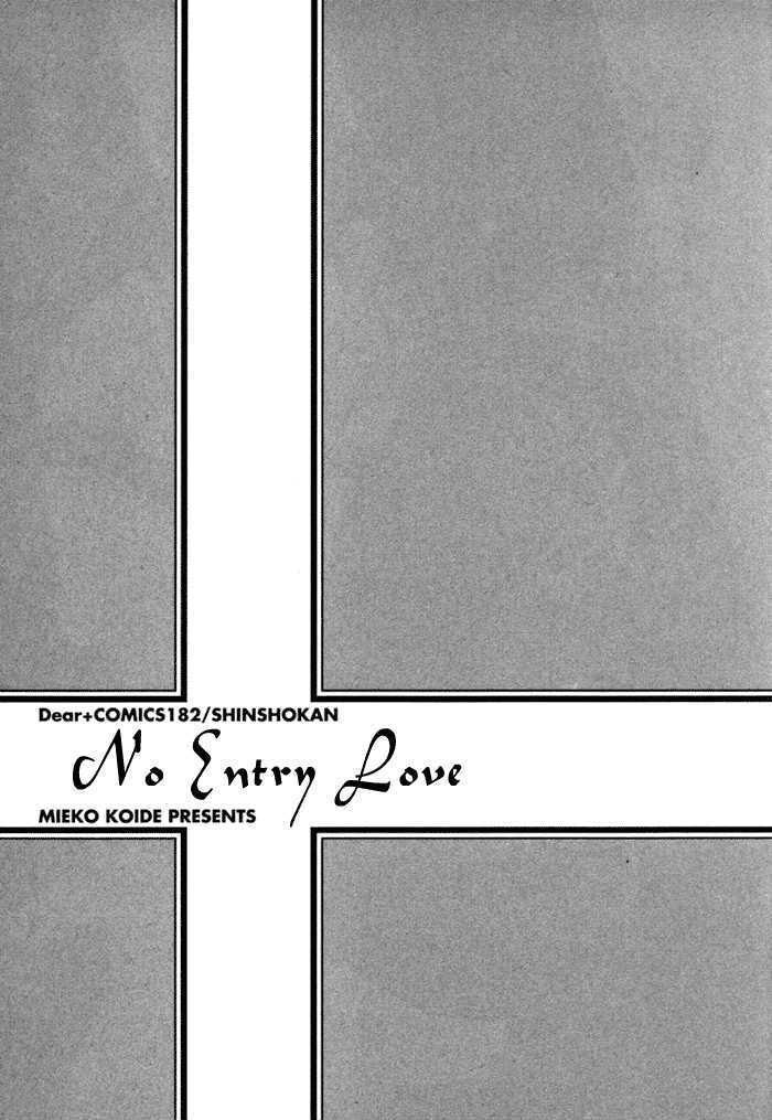 Shinnyuu Kinshi no Koi Chapter 1 page 7 - Chapter 1 : Kiss Me Good Morning- Part 1-2