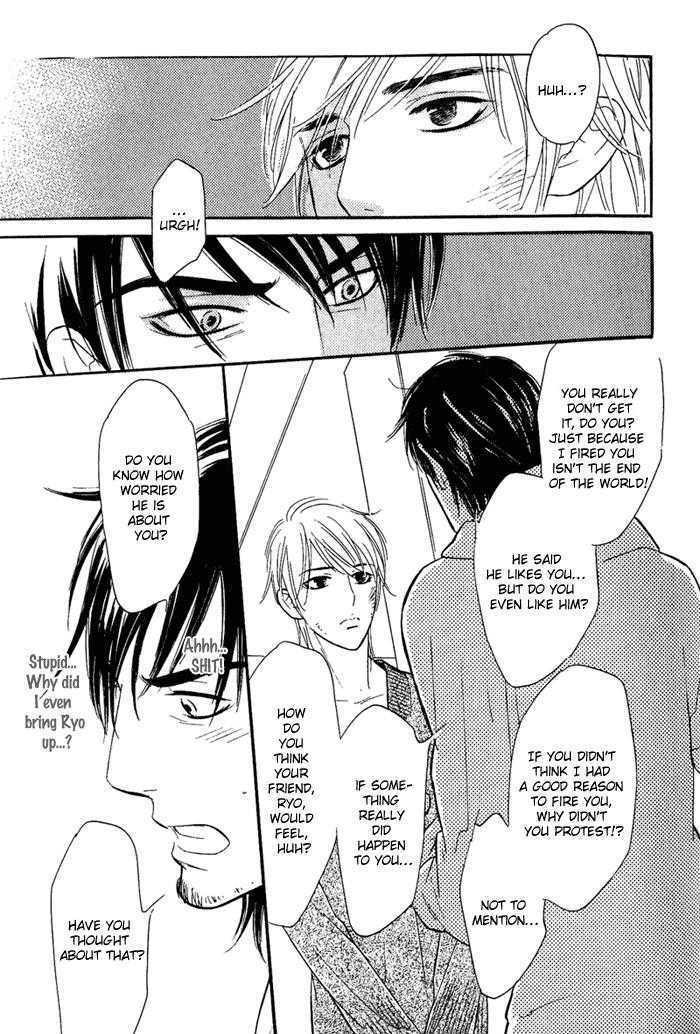 Shinnyuu Kinshi no Koi Chapter 1 page 76 - Chapter 1 : Kiss Me Good Morning- Part 1-2