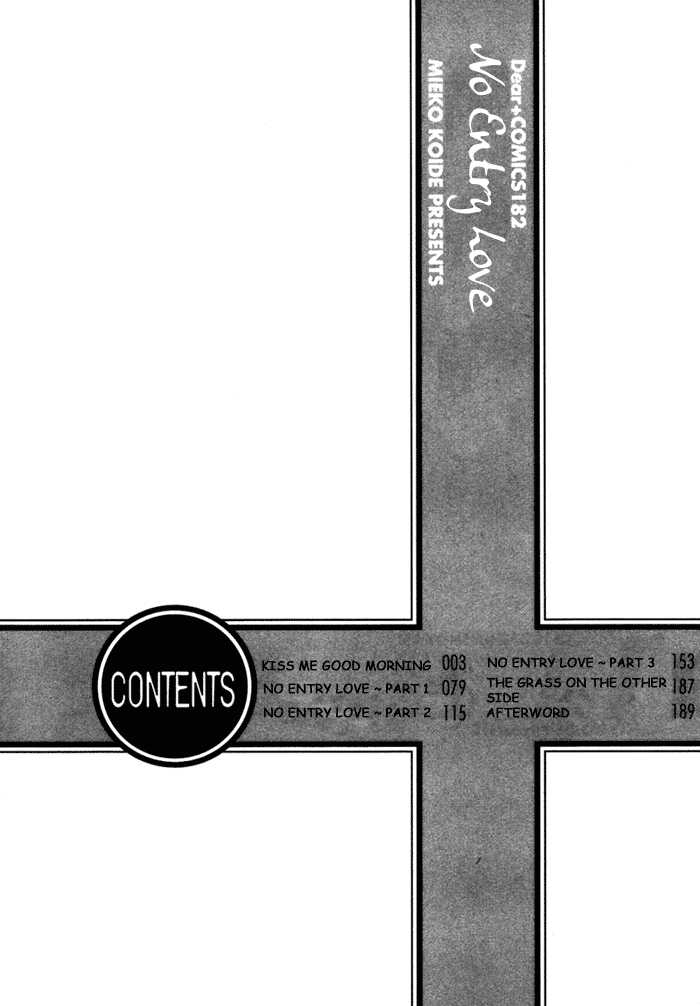 Shinnyuu Kinshi no Koi Chapter 1 page 8 - Chapter 1 : Kiss Me Good Morning- Part 1-2