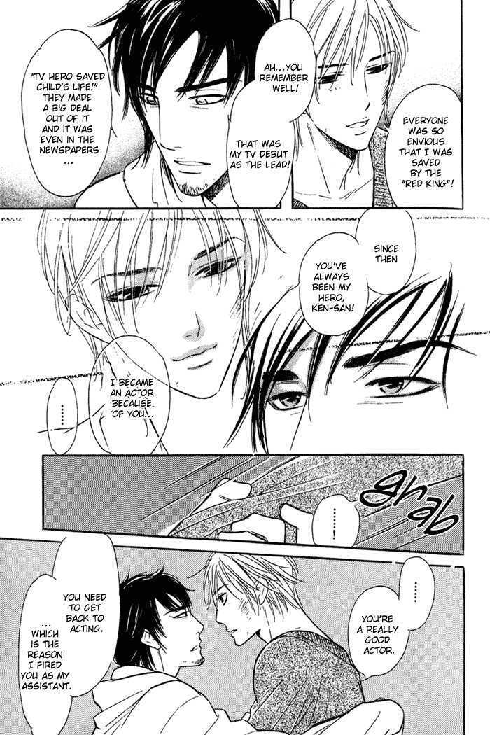 Shinnyuu Kinshi no Koi Chapter 1 page 80 - Chapter 1 : Kiss Me Good Morning- Part 1-2