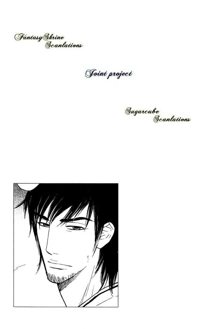 Shinnyuu Kinshi no Koi Chapter 1 page 82 - Chapter 1 : Kiss Me Good Morning- Part 1-2