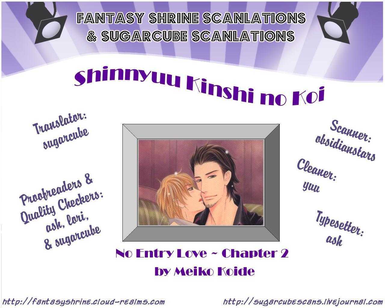 Shinnyuu Kinshi no Koi Chapter 2 page 1 - Chapter 2 : No Entry Love part 1
