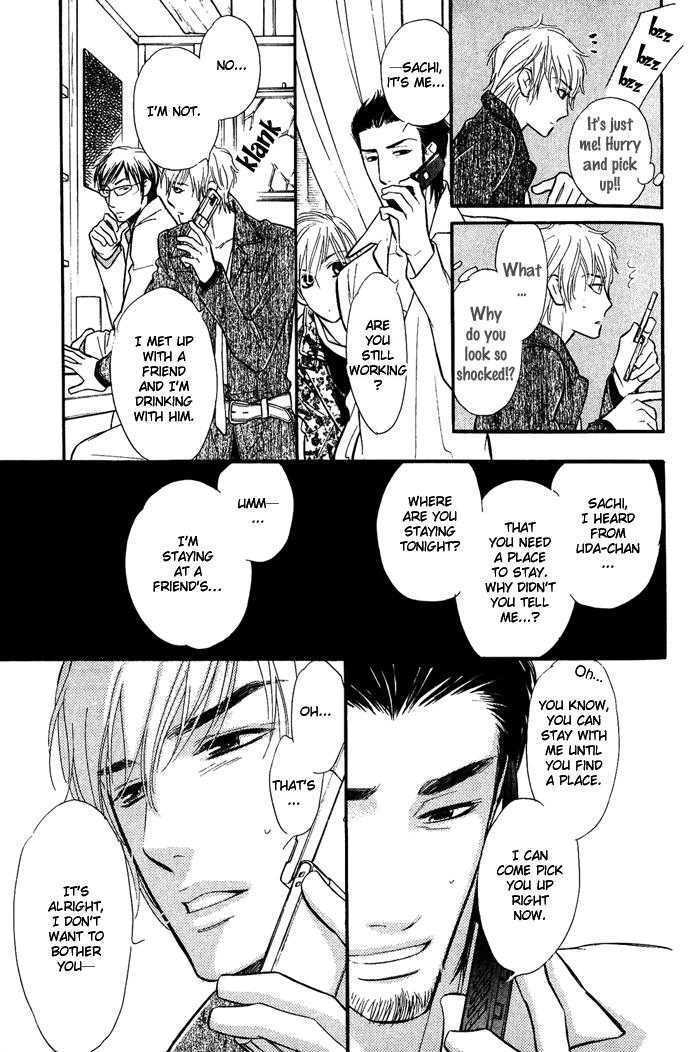 Shinnyuu Kinshi no Koi Chapter 2 page 12 - Chapter 2 : No Entry Love part 1