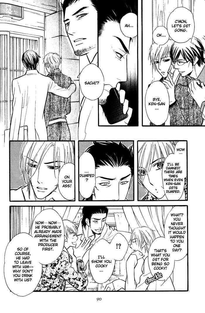 Shinnyuu Kinshi no Koi Chapter 2 page 13 - Chapter 2 : No Entry Love part 1