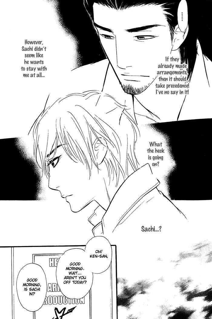 Shinnyuu Kinshi no Koi Chapter 2 page 14 - Chapter 2 : No Entry Love part 1