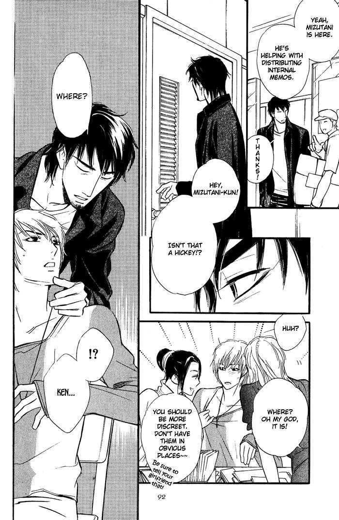 Shinnyuu Kinshi no Koi Chapter 2 page 15 - Chapter 2 : No Entry Love part 1