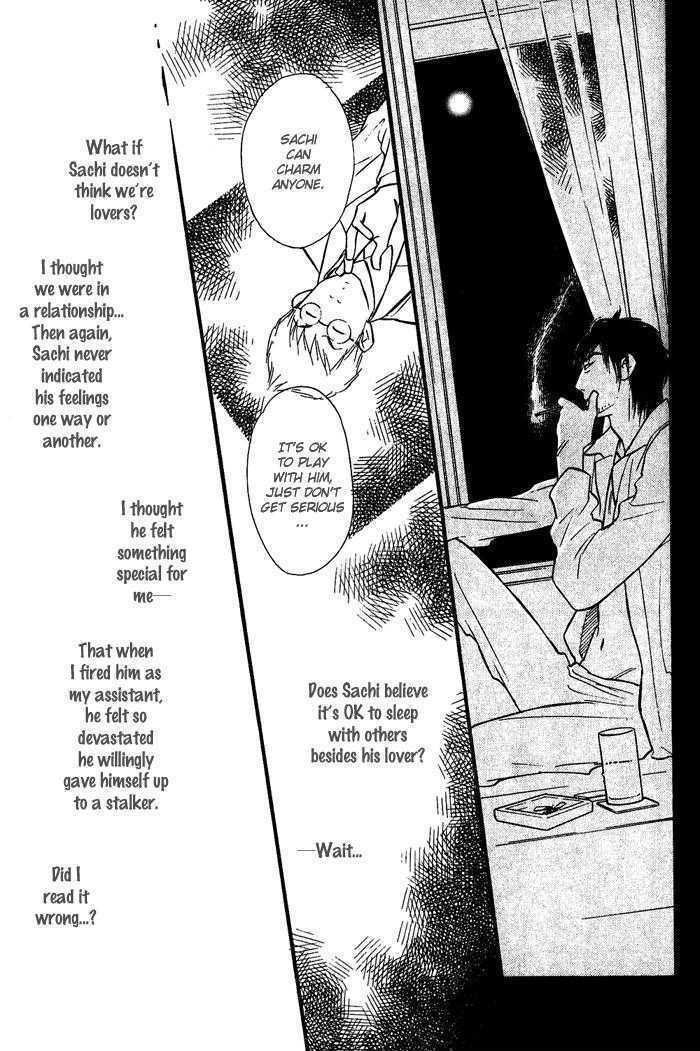 Shinnyuu Kinshi no Koi Chapter 2 page 20 - Chapter 2 : No Entry Love part 1