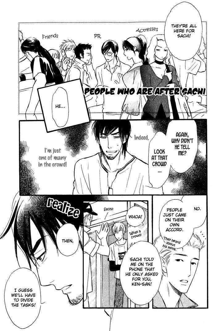 Shinnyuu Kinshi no Koi Chapter 2 page 22 - Chapter 2 : No Entry Love part 1