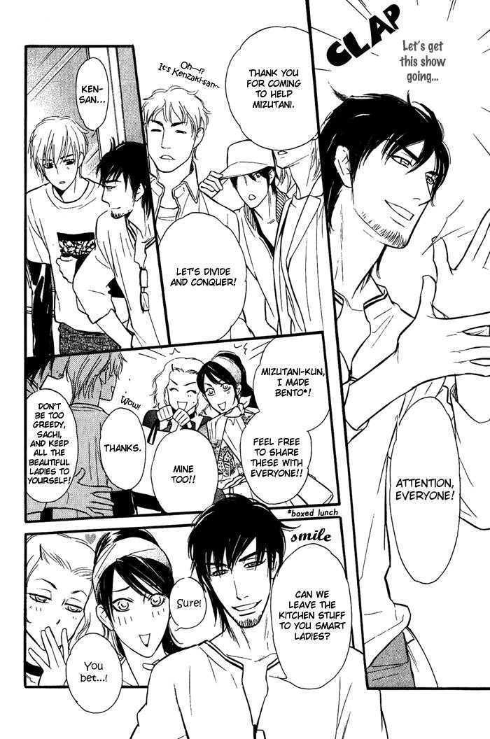 Shinnyuu Kinshi no Koi Chapter 2 page 23 - Chapter 2 : No Entry Love part 1