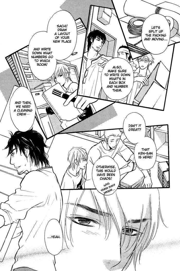 Shinnyuu Kinshi no Koi Chapter 2 page 24 - Chapter 2 : No Entry Love part 1