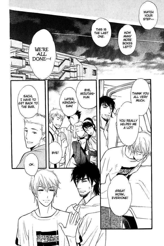 Shinnyuu Kinshi no Koi Chapter 2 page 25 - Chapter 2 : No Entry Love part 1