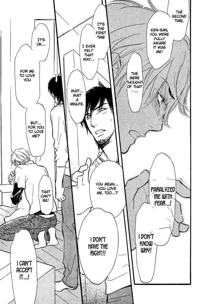 Shinnyuu Kinshi no Koi Chapter 2 page 30 - Chapter 2 : No Entry Love part 1