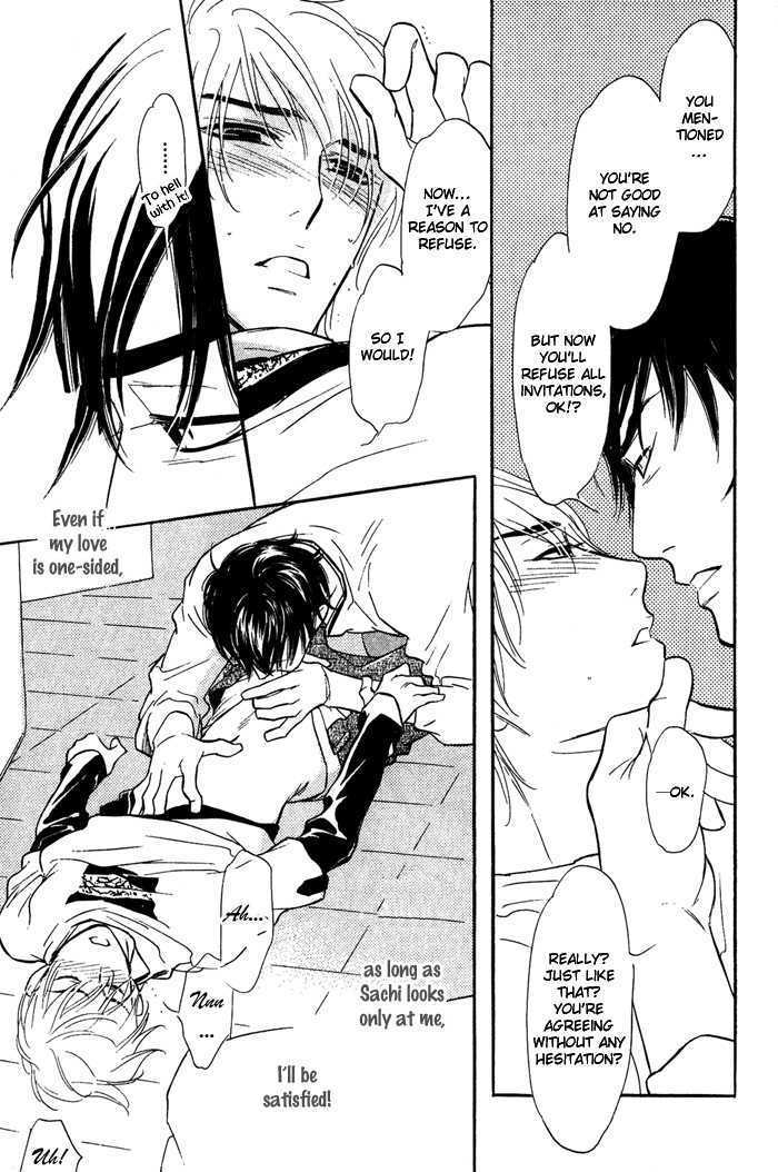 Shinnyuu Kinshi no Koi Chapter 2 page 34 - Chapter 2 : No Entry Love part 1
