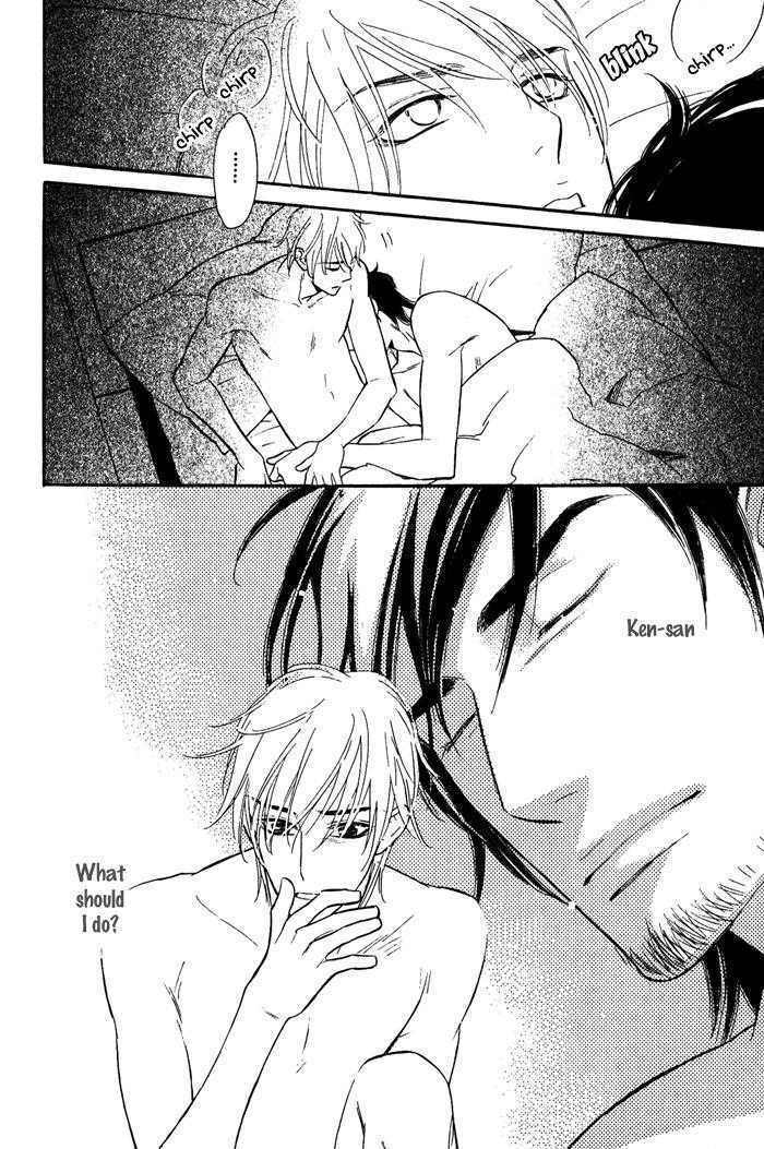 Shinnyuu Kinshi no Koi Chapter 2 page 5 - Chapter 2 : No Entry Love part 1