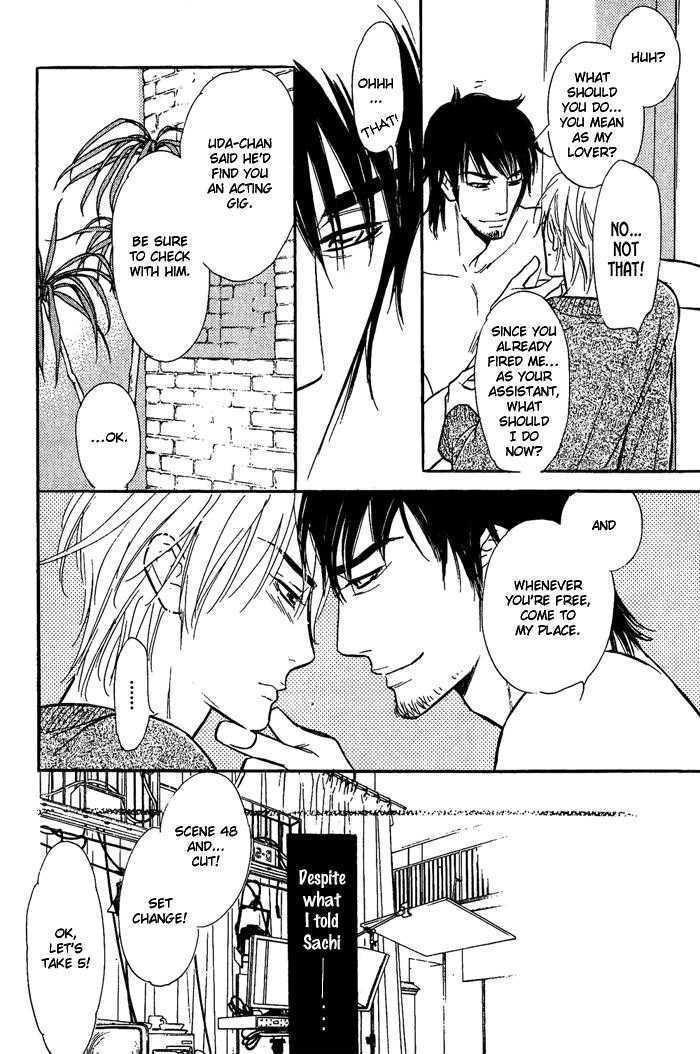 Shinnyuu Kinshi no Koi Chapter 2 page 7 - Chapter 2 : No Entry Love part 1
