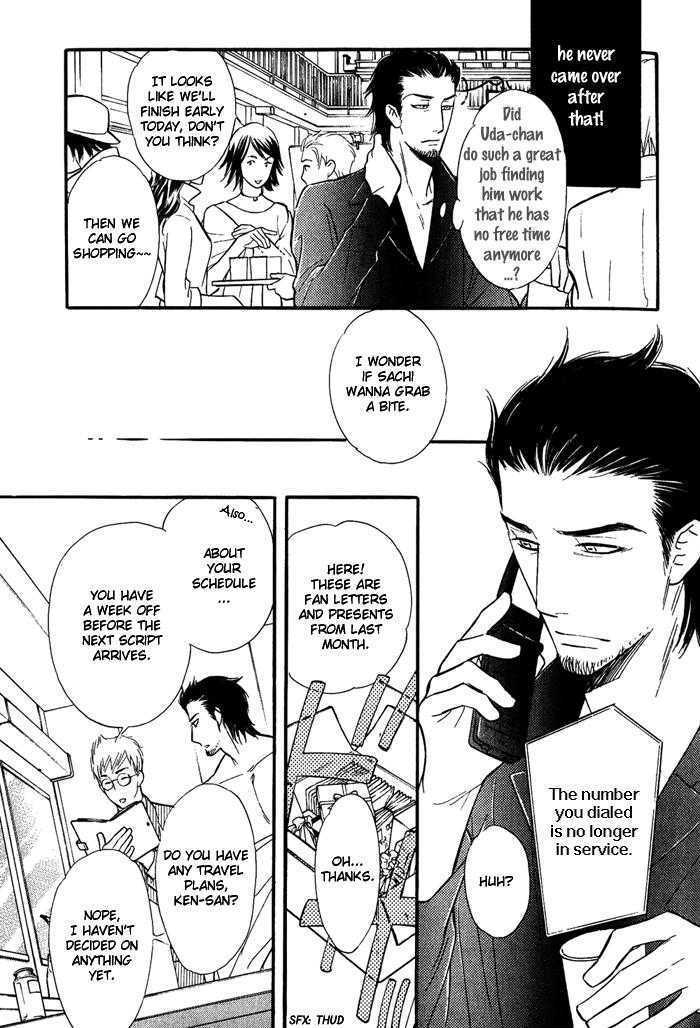 Shinnyuu Kinshi no Koi Chapter 2 page 8 - Chapter 2 : No Entry Love part 1