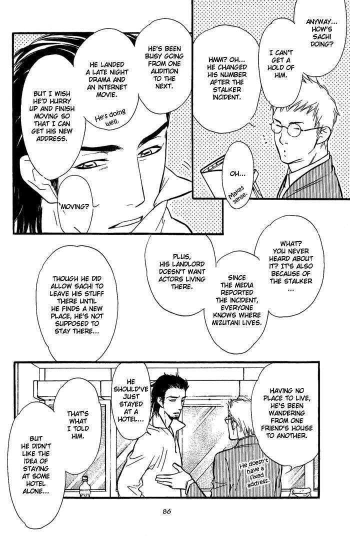 Shinnyuu Kinshi no Koi Chapter 2 page 9 - Chapter 2 : No Entry Love part 1