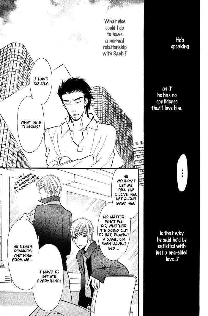 Shinnyuu Kinshi no Koi Chapter 3 page 10 - Chapter 3 : No Entry Love Part 2