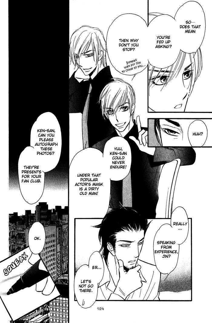 Shinnyuu Kinshi no Koi Chapter 3 page 11 - Chapter 3 : No Entry Love Part 2