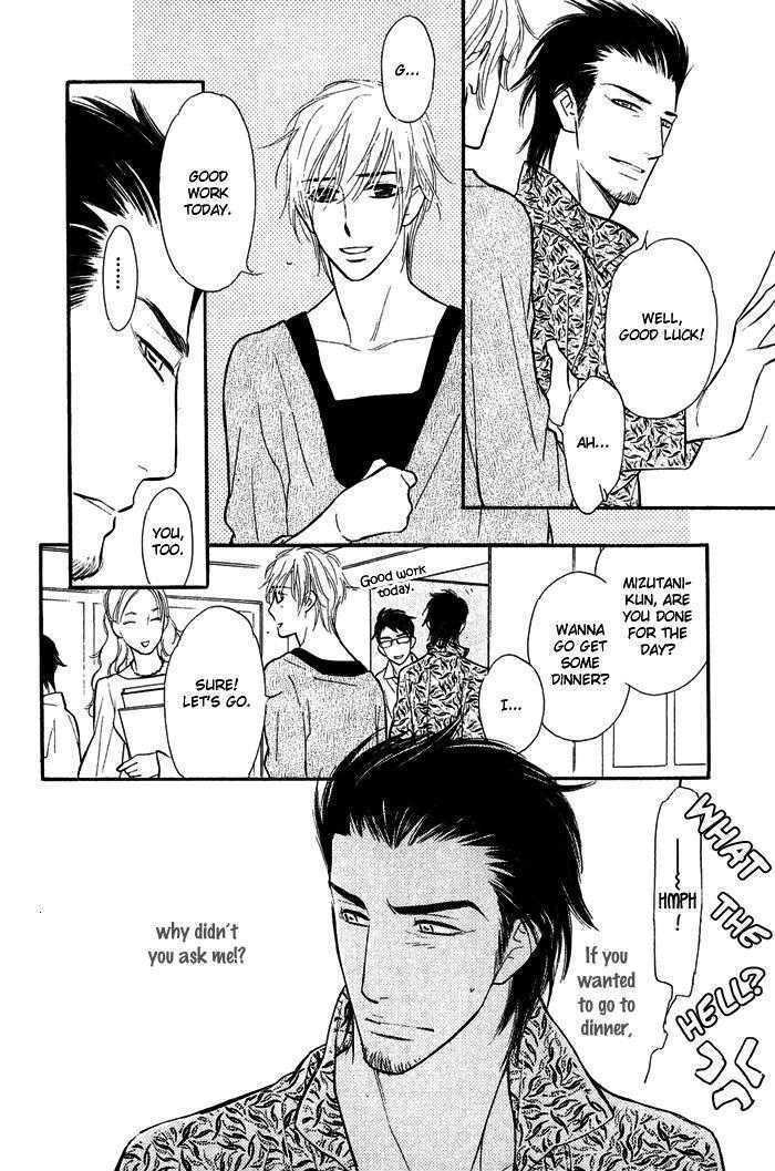 Shinnyuu Kinshi no Koi Chapter 3 page 13 - Chapter 3 : No Entry Love Part 2