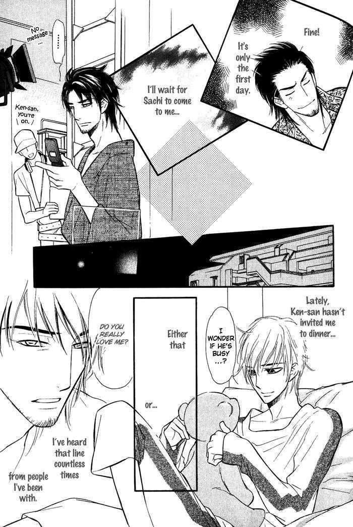 Shinnyuu Kinshi no Koi Chapter 3 page 14 - Chapter 3 : No Entry Love Part 2