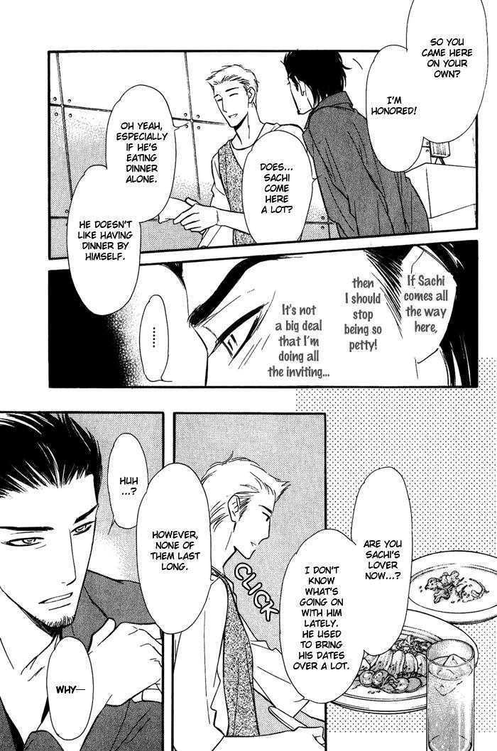 Shinnyuu Kinshi no Koi Chapter 3 page 16 - Chapter 3 : No Entry Love Part 2