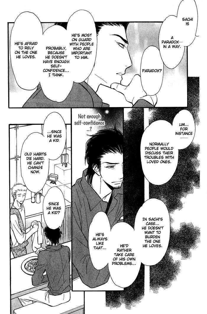 Shinnyuu Kinshi no Koi Chapter 3 page 17 - Chapter 3 : No Entry Love Part 2