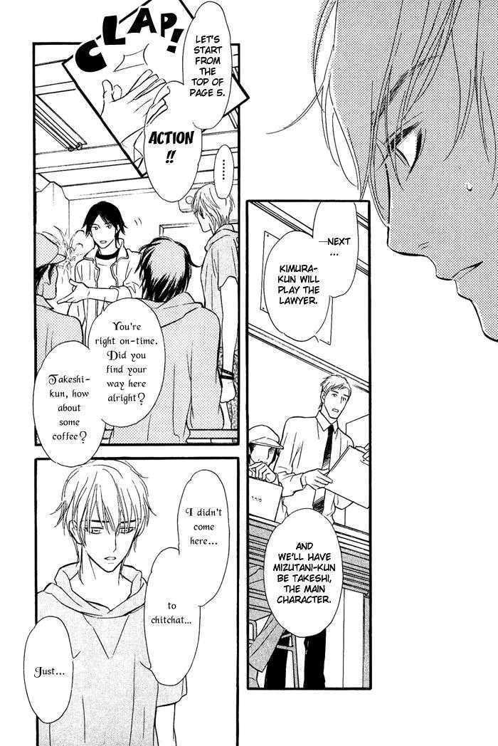 Shinnyuu Kinshi no Koi Chapter 3 page 21 - Chapter 3 : No Entry Love Part 2