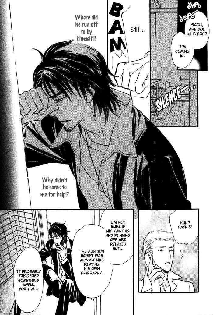 Shinnyuu Kinshi no Koi Chapter 3 page 26 - Chapter 3 : No Entry Love Part 2