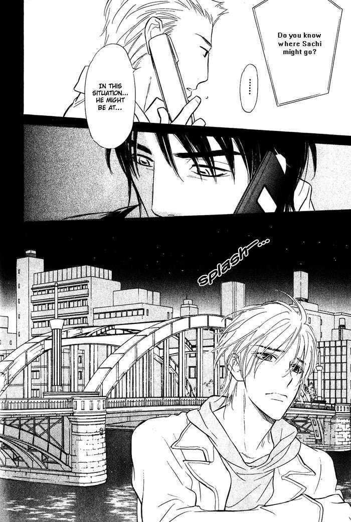 Shinnyuu Kinshi no Koi Chapter 3 page 27 - Chapter 3 : No Entry Love Part 2