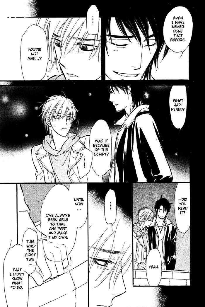 Shinnyuu Kinshi no Koi Chapter 3 page 30 - Chapter 3 : No Entry Love Part 2
