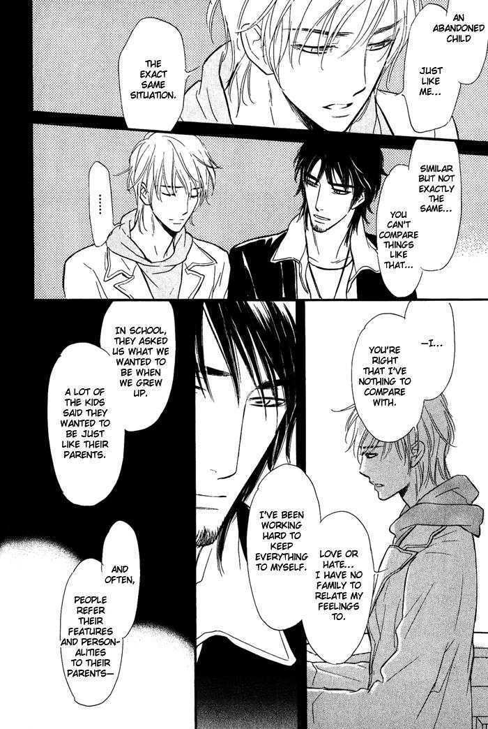 Shinnyuu Kinshi no Koi Chapter 3 page 31 - Chapter 3 : No Entry Love Part 2
