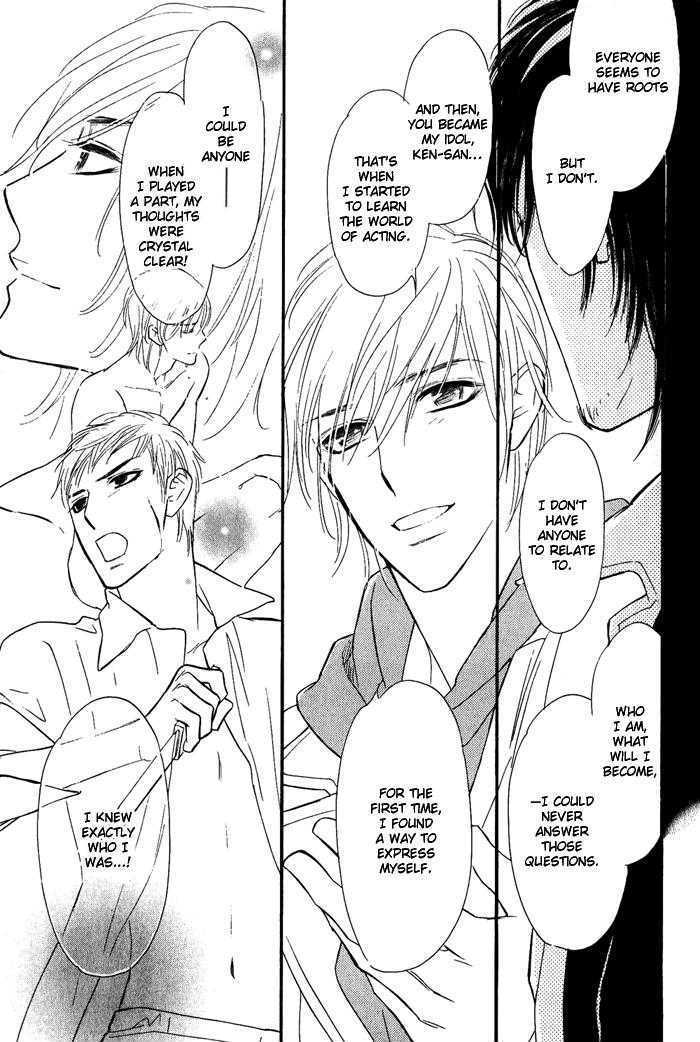 Shinnyuu Kinshi no Koi Chapter 3 page 32 - Chapter 3 : No Entry Love Part 2