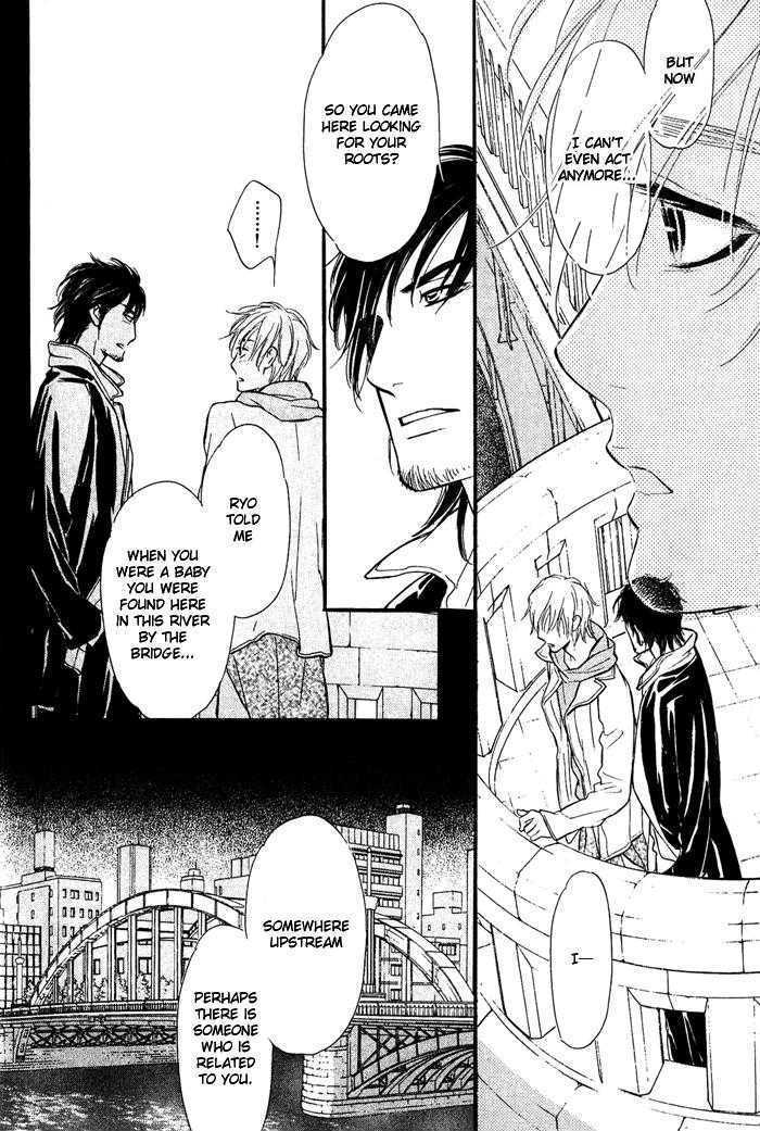 Shinnyuu Kinshi no Koi Chapter 3 page 33 - Chapter 3 : No Entry Love Part 2