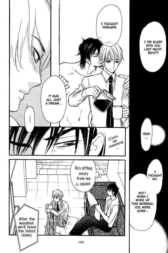 Shinnyuu Kinshi no Koi Chapter 3 page 7 - Chapter 3 : No Entry Love Part 2