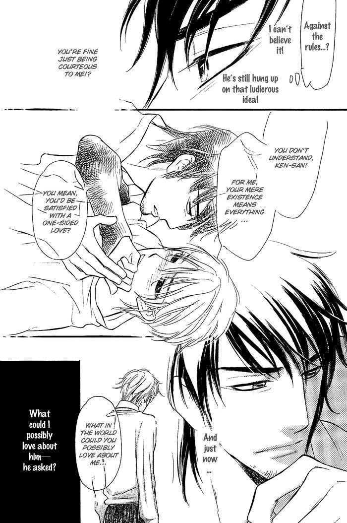 Shinnyuu Kinshi no Koi Chapter 3 page 9 - Chapter 3 : No Entry Love Part 2