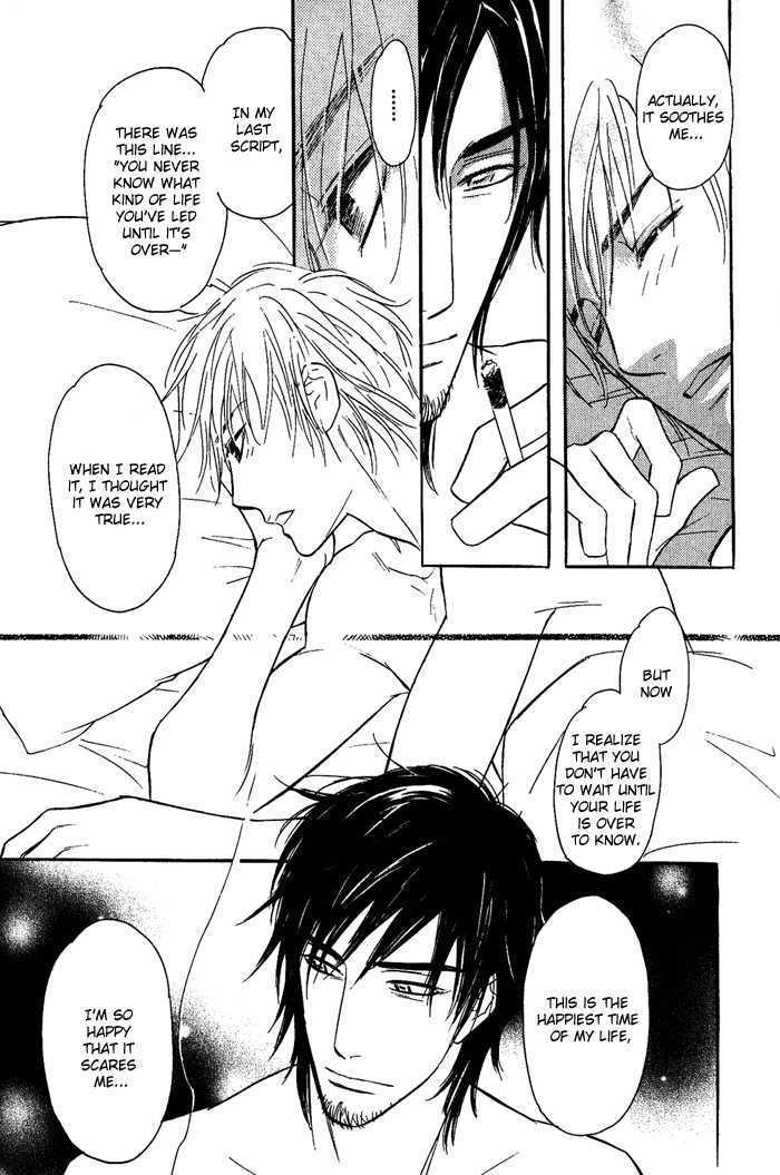 Shinnyuu Kinshi no Koi Chapter 4 page 16 - Chapter 4 : Chapter 4 & extra [end]