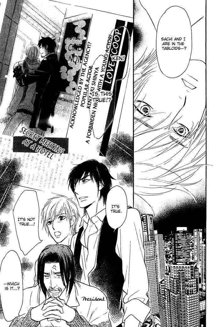 Shinnyuu Kinshi no Koi Chapter 4 page 18 - Chapter 4 : Chapter 4 & extra [end]