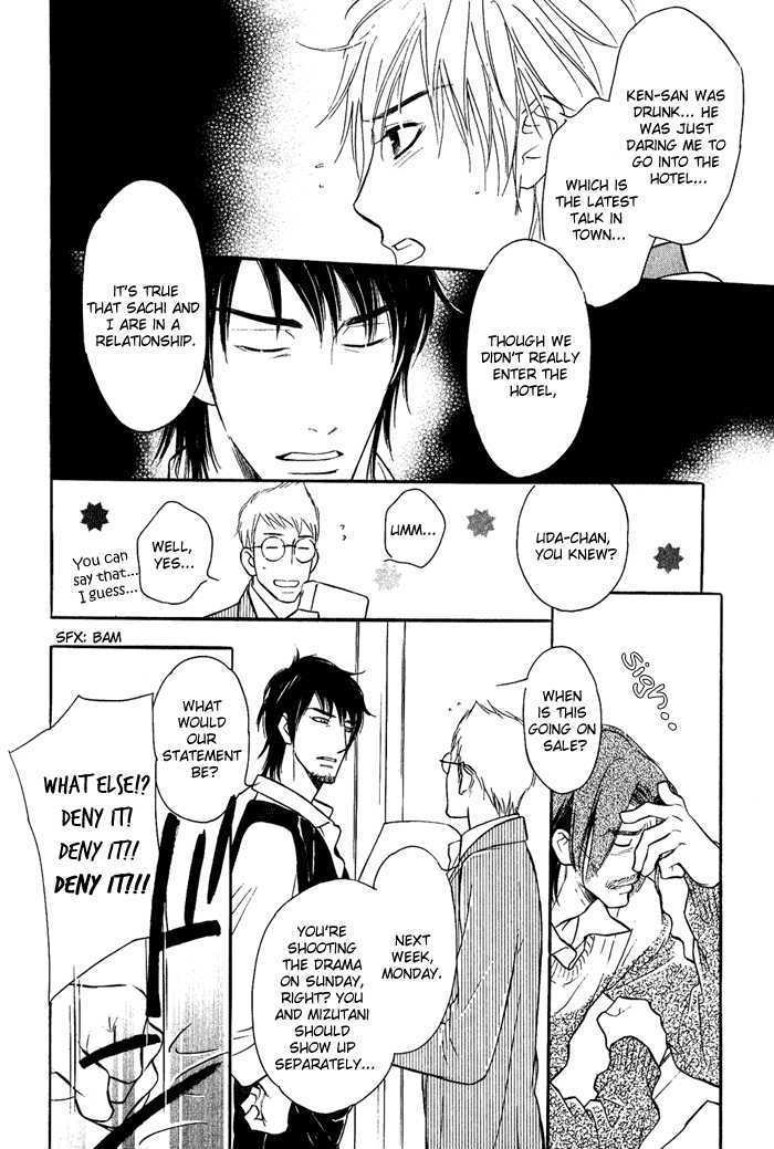 Shinnyuu Kinshi no Koi Chapter 4 page 19 - Chapter 4 : Chapter 4 & extra [end]