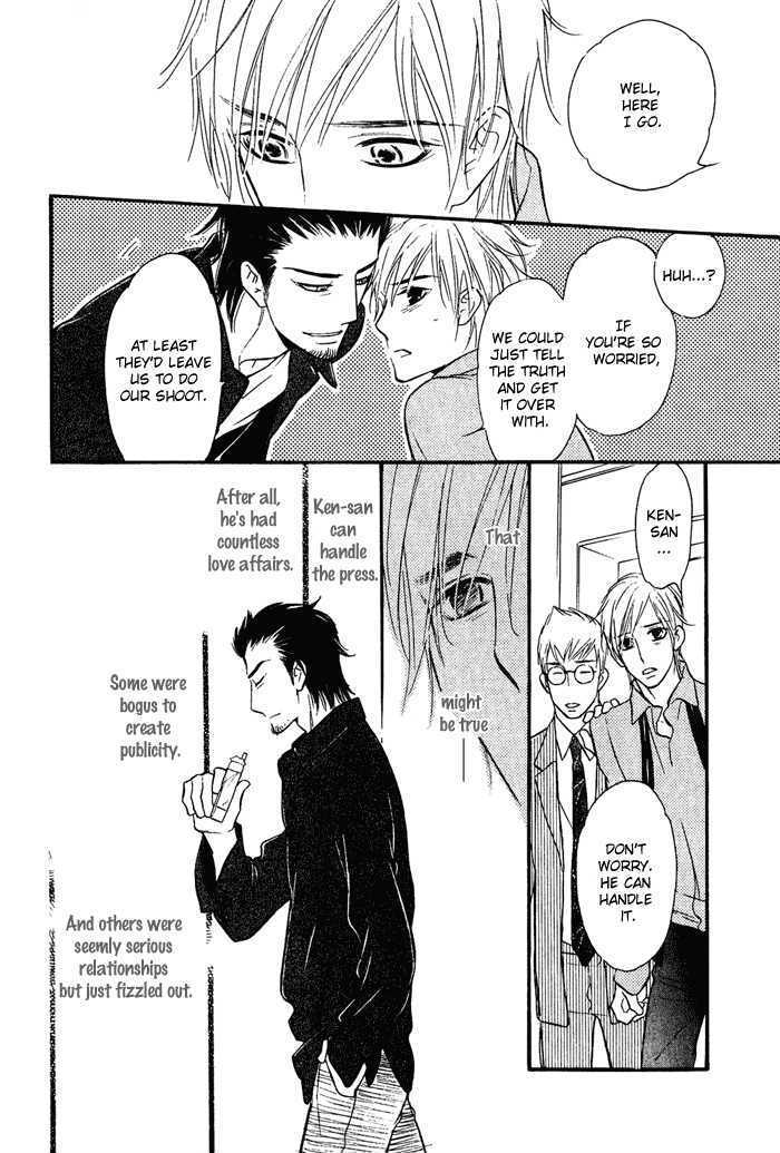 Shinnyuu Kinshi no Koi Chapter 4 page 23 - Chapter 4 : Chapter 4 & extra [end]
