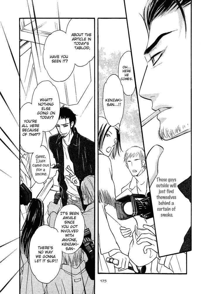 Shinnyuu Kinshi no Koi Chapter 4 page 24 - Chapter 4 : Chapter 4 & extra [end]